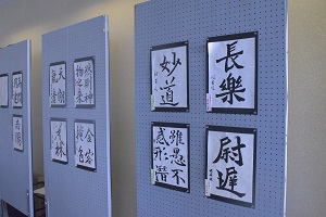 文芸部 (3).JPG